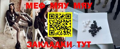 кокаин VHQ Анжеро-Судженск
