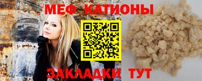 jwh Ангарск