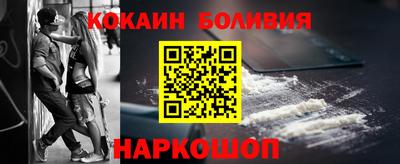 меф Анапа