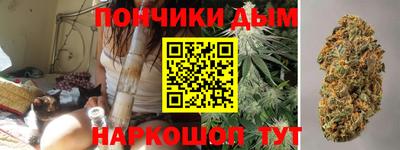 меф Анапа
