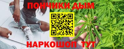 кокаин VHQ Анжеро-Судженск
