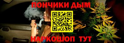 jwh Ангарск