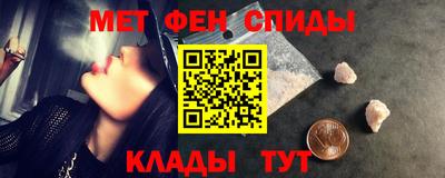 jwh Ангарск