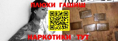 кокаин VHQ Анжеро-Судженск